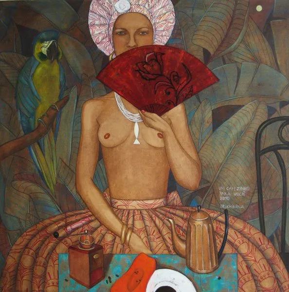 Self-Portrait